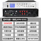 SABO MP3 timer amplifier campus broadcast system set school smart music automatic bell programmer DT-8800 16G Beidou satellite school time