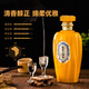 Yongfeng Brand Beijing Erguotou Fragrance Liquor Grain Liquor Wedding and Business Banquet Gift Liquor Gift Box 56 Degree 500mL 6 Bottles Yongfeng Whole Box of Fragrance Liquor