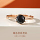 Happy diamond black diamond ring for women 18K gold black diamond diamond ring proposal wedding ring for girlfriend birthday gift 18K rose gold 1 carat black diamond