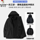Chaqueta de pájaros carpinteros para hombres y mujeres en la chaqueta tres en uno al aire libre para la primavera, el otoño y el invierno, el revestimiento interno interno, la chaqueta espesada a prueba de agua para hombres (juego tres en uno) XL (recomendado 120-140Jin [Jin iguala 0.5 kg])