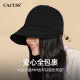 CACUSS sun hat women's spring and summer large brim pure cotton sun hat outdoor plain hat travel sun hat cycling fisherman hat