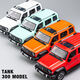 Jupinge 1:24 Great Wall Tank 300 Modelo de vehículo todoterreno de aleación Sound y Light Revolt Car Adhisent Boy Toy Cart [grande] 1:24 Red Tank 300+ Muñecas