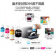 HP original HP Smart Tank660/670/675/678/672/676/720 Impresora Tinta GT52 Tinta amarilla/aproximadamente 70 ml