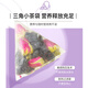 Tongrentang pejing Tongrentang Maulbeer -Rosen -Tee Schwarz Obst Wolfberry Tee am frühen Abend getrocknet C. Ein gesunder Wasserbeutel 150g
