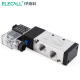 ELECALL pneumatic solenoid valve gas control valve gas valve reversing valve 3W two-position five-way pneumatic component 220V/12V/24V4V310-10AC220V