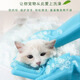 Big Cat Diary Washing Cat Bag Cat Bathing Magic Anti-scratch, Bite and Run-proof Fixed Bag Beauty Trimmer Pet Bathing Cat Supplies Cat Washing Bag + Bath Gloves (Extended Version)