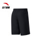 ANTA shorts men's summer ice silk woven sports pants 2021 new quick-drying men's pants casual sweatpants black five-quarter pants men's running fitness pants training tennis pants official flagship [classic style] black 95727301-11L (suitable for men 175)