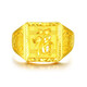 Fu Dianfeng gold ring for men, pure gold 999.9 blessing ring, solid live ring, square and large gold ring for dad, pure gold 999.9, supports inspection, 9.56 grams