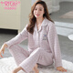 莫代尔三层空气棉夹层睡衣女士秋冬加厚纯棉保暖长袖开衫家居服两件套装 4839#西瓜粉 2XL 建议130-150斤
