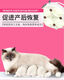 TING HAO Cat Food for Cat Mothers during Lactation, Nutrients for Pregnant Cats, Breastfeeding, Confinement, Mother Cats, Lactation, Postpartum, Fish Flavor Cat Food, 3 Jin Jin equals 0.5 kg
