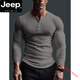 JEEP SPIRIT Hard Guy européen et américain Ami kaki T-shirt américain rétro lourd col Henry chemise de base courte à manches longues pour hommes gris foncé L