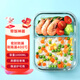 Baijie high borosilicate glass lunch box office worker lunch box microwave oven refrigerator crisper long two-part 1000ml