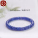 Digo Tanzanite Bracelet Women's Blue Gemstone Purple Bare Stone Loose Beads Single Circle Couple Crystal Plate Bead Bracelet Bead Diameter Approximately 5mm