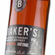 McCallum BEx Small Batch 7 ans Single Barrel Kentucky Bourbon Baker's US importé Vin étranger 750ml Bex Small Batch Bourbon