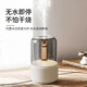 Xiaomi Crispy Rice Bedroom Aromatherapy Machine Aromatherapy Machine Essential Oil Aromatherapy Lamp Humidifier Small Air Spray Home Sleep Aid Automatic Diffuser Obsidian Black + Cologne (Orange Scent)