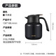 SUPOR thermal kettle stainless steel teapot household thermos large capacity stew teapot thermal kettle stuffy warm kettle sand gold red 1L with tea warehouse