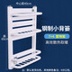 Ximpson small basket radiator steel bathroom radiator copper aluminum bathroom basket radiator wall-mounted steel 7+4 storage rack 40cm*600mm