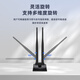 EB-LINK PCIE无线网卡延长天线底座WIFI双频2.4G/5G天线路由器SMA高增益6DB一体式【不可拆 】2米