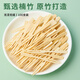 Tang Zong Chopsticks Disposable Fruit Forks 100 Pieces Fruit Picks Cake Dessert Forks Dessert Forks Bamboo Thickened Type C6538