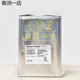 德国品质海康威视 HK724TAH HK726TAH HK728TAH企业级4T/6T/8T存 HK728TAH 8TB(海康威视 三年联 4TB
