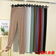 Mei'an Ga Modal leggings for women in spring and summer, tight fit, small feet, nine-point trousers, loose high-waisted large-size autumn pants, black 2XL (recommended 140-170Jin [Jin equals 0.5 kg])