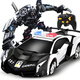 Live Stone Remote Control Car Transformation Robot King Kong Remote Control Car Children's Toy Boy 3-6 Years Old 5 Birthday Gift 12 Years Old One-click Transformation Charging Version (Special Police Model) Police Car Racing Large Transformation Electric 8 Years Old 7 Years Old New Year's Gift Children's Day