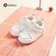 Carter Rabbit toddler shoes, baby kindergarten white shoes, autumn medium and large children's sneakers, baby functional children's shoes X1CG010