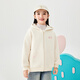 INMAN children's clothing girls double-sided Austrian velvet warm jacket 25 autumn and winter new children's anti-static hooded top apricot 140