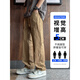 Nasawassup jointly branded black American high street casual pants for men spring and summer new straight loose large size wide leg pants black K36-HMFS regular 3XL recommended 155-170Jin Jin equals 0.5 kg