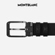 Montblanc (MONTBLANC) Fashion 3.0 Series 35mm Reversible Waist Belt 130587 Christmas Gift