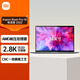 Xiaomi laptop Xiaomi Book Pro 14 Ryzen version 2.8K ultra-clear screen high-end thin and light notebook (R5-6600H 16G 512G win11)