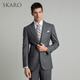 SKARO 320g Flannel Suit Men's Formal Pure Wool Suit Autumn Winter Groom Wedding Dress Dark Gray Suit SKG331A Size 44 Top Please note the size of the trousers