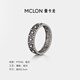 Mankalong platinum ring female starry night ring pt950 jewelry gift for girlfriend No. 11
