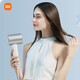 Mijia Xiaomi Water Ion Hair Dryer H500 household quick-drying and nourishing negative ion hair dryer, birthday gift for girlfriend, national subsidy