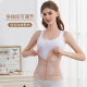 Aibo suitable for postpartum abdominal belt, seamless corset, maternity corset, body-shaping garment, female body girdle M105 skin color L