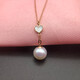 Ya Ning 18k gold pearl set necklace Love freshwater pearl pendant with Chopard rose gold necklace for women Korean style heart-shaped gold gift for girlfriend’s birthday Qicang direct delivery (with identification certificate one item per item) 8-8.5mm freshwater pearls