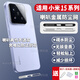 Mu Nian is suitable for Xiaomi 15 speaker integrated dustproof sticker Xiaomi 15Pro speaker mesh data port protective plug Xiaomi 15pro metal charging port film Silver 2 pieces Anti-scratch and dustproof/integrated mesh + 3 Xiaomi 15 without top case