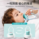 Jiaer Youyou Baby Fruit and Vegetable Bite Bag Baby Fruit Juice Food Complementary Artifact Can Push Bite and Play Pacifier Aorun Orange All Stages