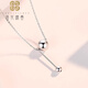 Luo Hua Cing Chun new model pt950 platinum necklace for women platinum ball Bing fashion set chain tassel pendant gift for girlfriend ball Bing set chain length 43+3cm