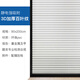 Fuju window privacy film, bathroom frosted glass film, light-transmitting and opaque, bathroom blinds sticker 90x200cm