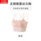 TJVF summer lace bra-wrapped tube top sexy beautiful back camisole for women without steel rings for outer wear and anti-exposure underwear for women Black 6656# XL 125-145Jin Jin is equal to 0.5 kg