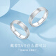 Luxury beads, spot sparkling, pt950 platinum pair ring, couple style, plain ring, platinum, men's proposal for marriage, No. 10, 2.93g