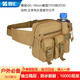 Zhihui Mobile Phone Waist Bag Leg Bag Outdoor Multifunctional Mobile Tactical Waist Bag Travel Mountaineering Tool Bag Water Bottle Shoulder Bag Cycling Fishing Lure Bag Chest Bag Detachable Leg Bag Khaki 1