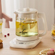 Hemisphere (PESKOE) health pot, tea maker, multi-function kettle, smart constant temperature electric kettle, electric kettle, teapot, multi-stage insulation mini glass flower teapot, basic model 1.8L