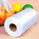 Jiecheng disposable food preservation bag, large size 400 pieces, thickened food packaging plastic convenience bag, large size portable, roll 30*35cm*800 pieces