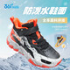 361 Children's cotton shoes 25 winter boys and girls 3-14 years old plus velvet warm leather outdoor sports shoes black 35