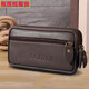 Junzi Taotao cowhide mobile phone waist bag men's construction site mobile phone bag horizontal style work belt mobile phone bag for men two layers of brown (can accommodate 18 cm long)