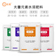 杜高大量元素水溶肥料氮肥磷肥钾肥平衡型农用果树蔬菜小麦草莓冲施肥 高磷型10千克*1包