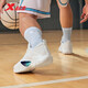 XTEP SKY01 Basketball Shoes New Low-top Practical Shock Absorbing Wear-Resistant Professional Sports Shoes for Men