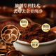 Li Liangji Breaking Wall Ganoderma lucidum spore pulver spore öl weichkapseln regulieren immun gegen mittlere und ältere nahrungsergänzungsmittel für Älteste [zwei Kisten] 1g*30 Beutel (110 g für Hand) - 40 Tage